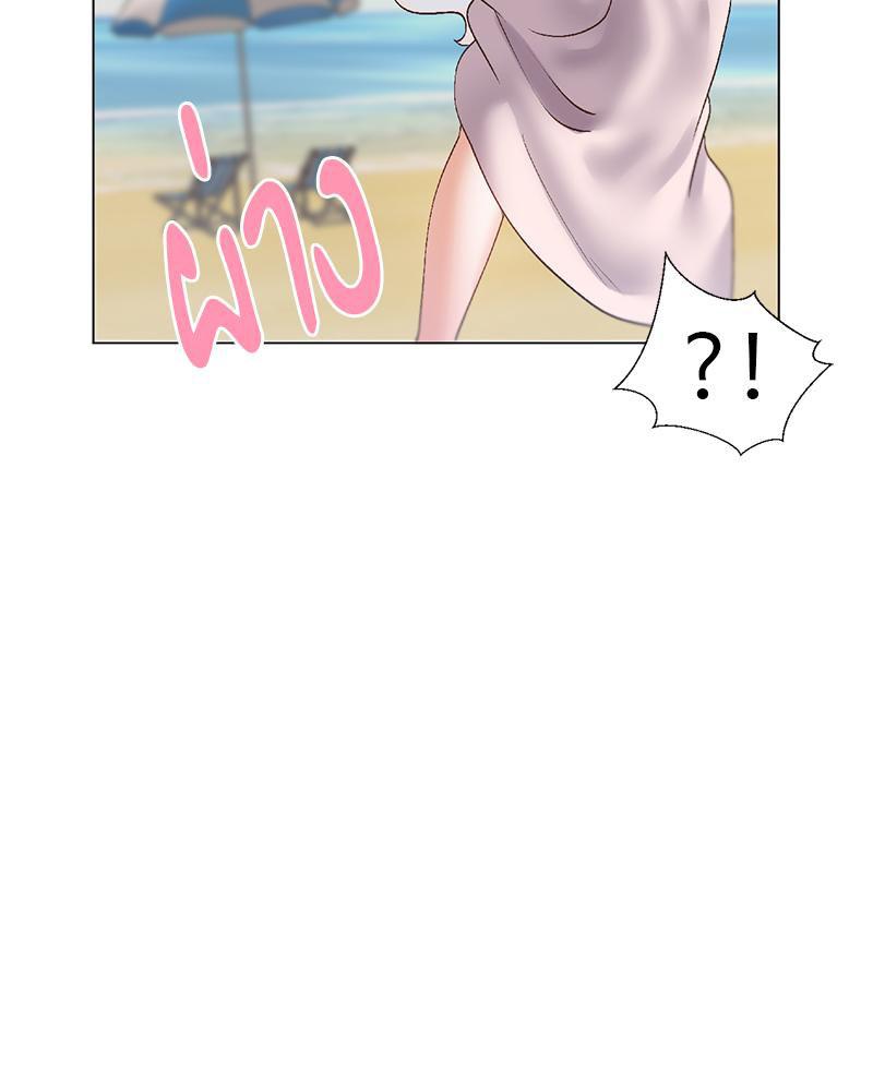 Doujin-Lc- อ่าน โดจิน มังฮวา เกาหลี ญี่ปุ่น จีน แปลไทย Family with Benefits ตอนที่ 1 2 3 4 5 6 7 8 9 10 11 12 13 14 ฟรี ไม่มีโฆษณา อ่าน โดจิน Manhwa เกาหลี ญี่ปุ่น จีน เรามีครบ คัดมาให้เน้นๆ โดจิน 18+ รับประกันความฟินโดย  Doujin Lc