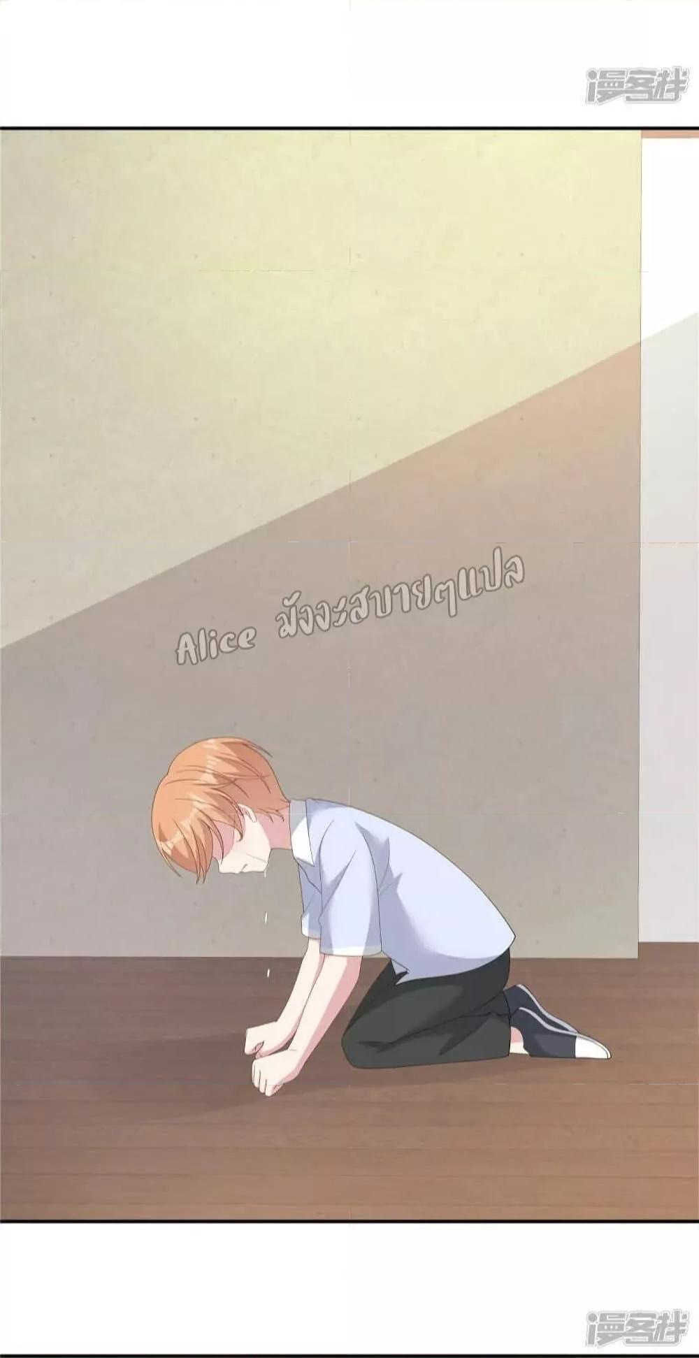 Manga-lc-com อ่านมังงะ อ่านการ์ตูน ออนไลน์ ฟรี ParanoidHiman ตอนที่ 1 2 3 4 5 6 7 8 9 10 11 12 13 14 ฟรี ไม่มีโฆษณา Manga-lc - อ่าน มังงะ อ่าน การ์ตูน ออนไลน์ อ่านมังงะ ฟรี