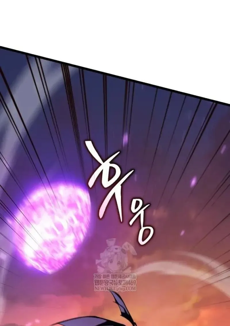 Reincarnator ผ_หวนค_น ตอนที่ ตอนที่ 121 รูปที่ 26