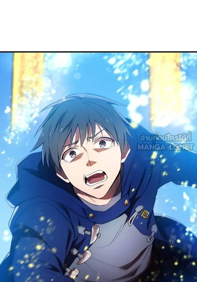 ฮันเตอร์สกิลโกง ตอนที่ 25 รูปที่ 140
