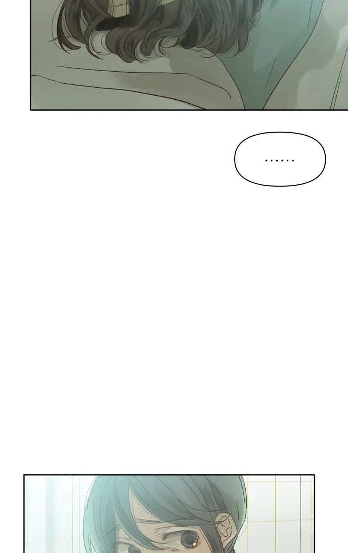 ฉันมันร้าย หรือเพราะโลกไม่น่ารัก ตอนที่ 71 รูปที่ 4