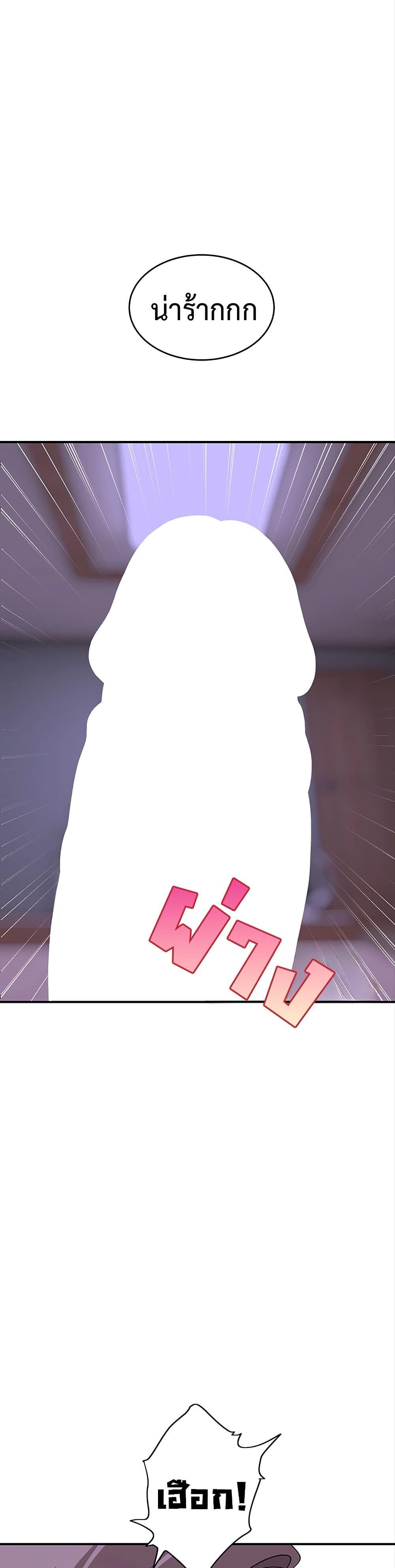 Doujin-Lc- อ่าน โดจิน มังฮวา เกาหลี ญี่ปุ่น จีน แปลไทย A Quiet Cat ตอนที่ 1 2 3 4 5 6 7 8 9 10 11 12 13 14 ฟรี ไม่มีโฆษณา อ่าน โดจิน Manhwa เกาหลี ญี่ปุ่น จีน เรามีครบ คัดมาให้เน้นๆ โดจิน 18+ รับประกันความฟินโดย  Doujin Lc
