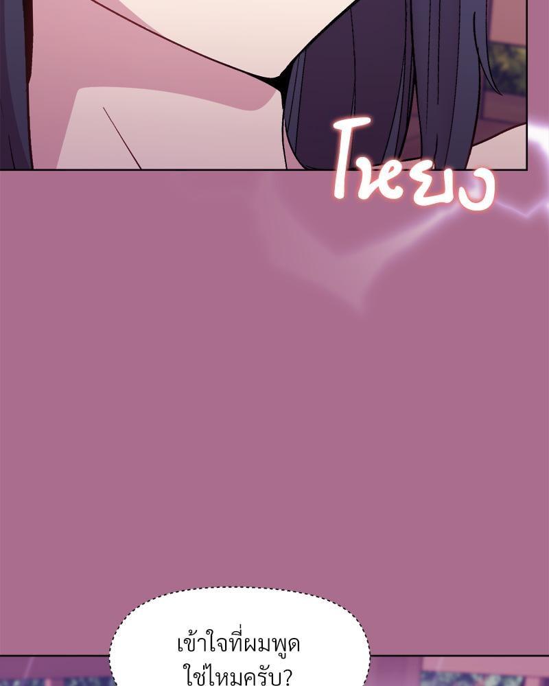 Doujin-Lc- อ่าน โดจิน มังฮวา เกาหลี ญี่ปุ่น จีน แปลไทย Playing a game ตอนที่ 1 2 3 4 5 6 7 8 9 10 11 12 13 14 ฟรี ไม่มีโฆษณา อ่าน โดจิน Manhwa เกาหลี ญี่ปุ่น จีน เรามีครบ คัดมาให้เน้นๆ โดจิน 18+ รับประกันความฟินโดย  Doujin Lc
