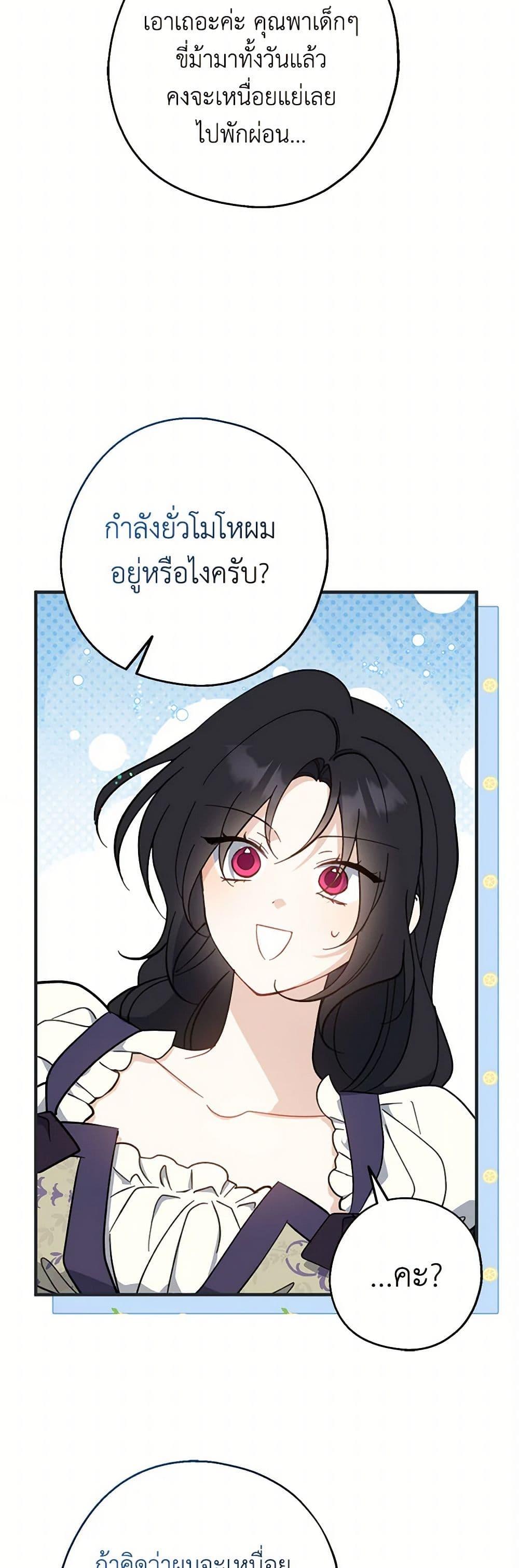 Manga-lc-com อ่านมังงะ อ่านการ์ตูน ออนไลน์ ฟรี Here Comes The Silver Spoon! ตอนที่ 1 2 3 4 5 6 7 8 9 10 11 12 13 14 ฟรี ไม่มีโฆษณา Manga-lc - อ่าน มังงะ อ่าน การ์ตูน ออนไลน์ อ่านมังงะ ฟรี