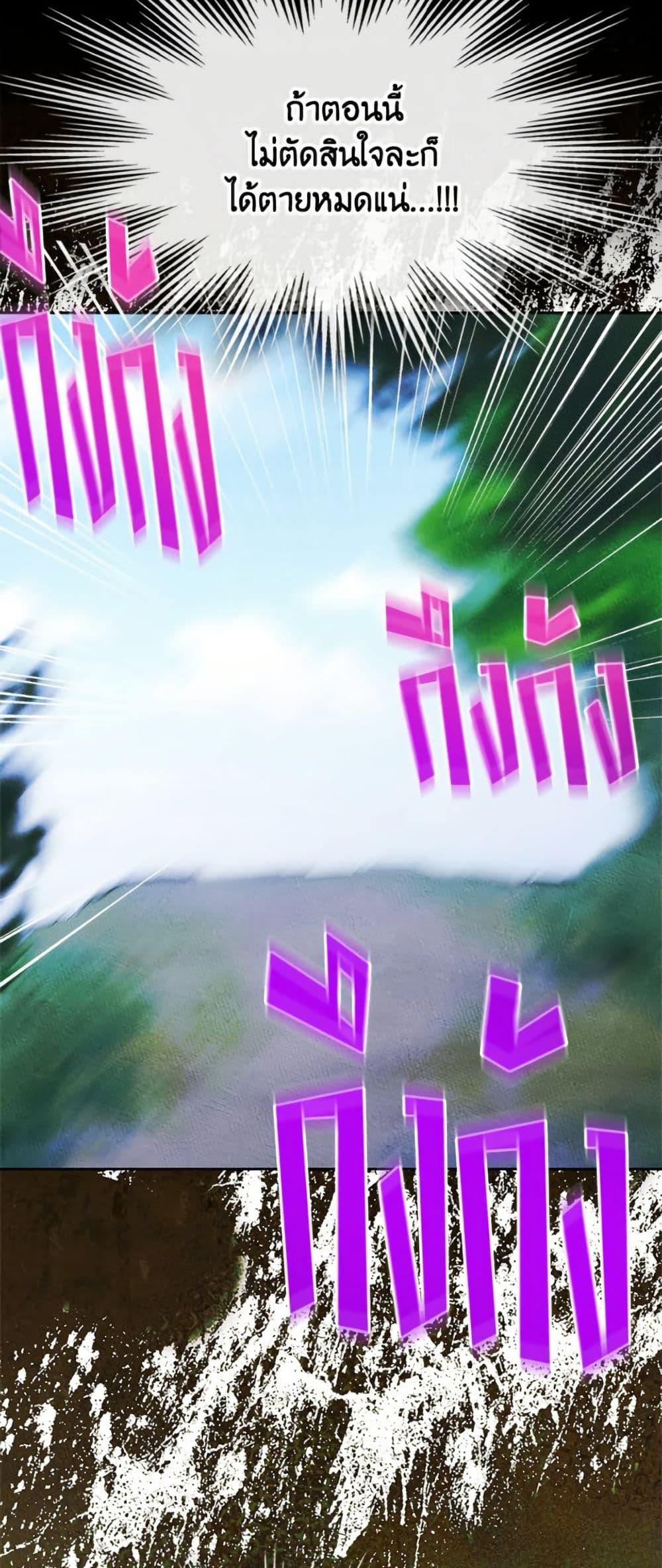 Manga-lc-com อ่านมังงะ อ่านการ์ตูน ออนไลน์ ฟรี I Became The Male Lead’s Female Friend ตอนที่ 1 2 3 4 5 6 7 8 9 10 11 12 13 14 ฟรี ไม่มีโฆษณา Manga-lc - อ่าน มังงะ อ่าน การ์ตูน ออนไลน์ อ่านมังงะ ฟรี