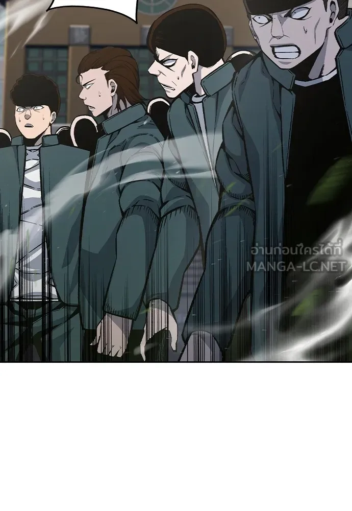 King Game ตอนที่ 79 ฮวังมูเจ (13) รูปที่ 111