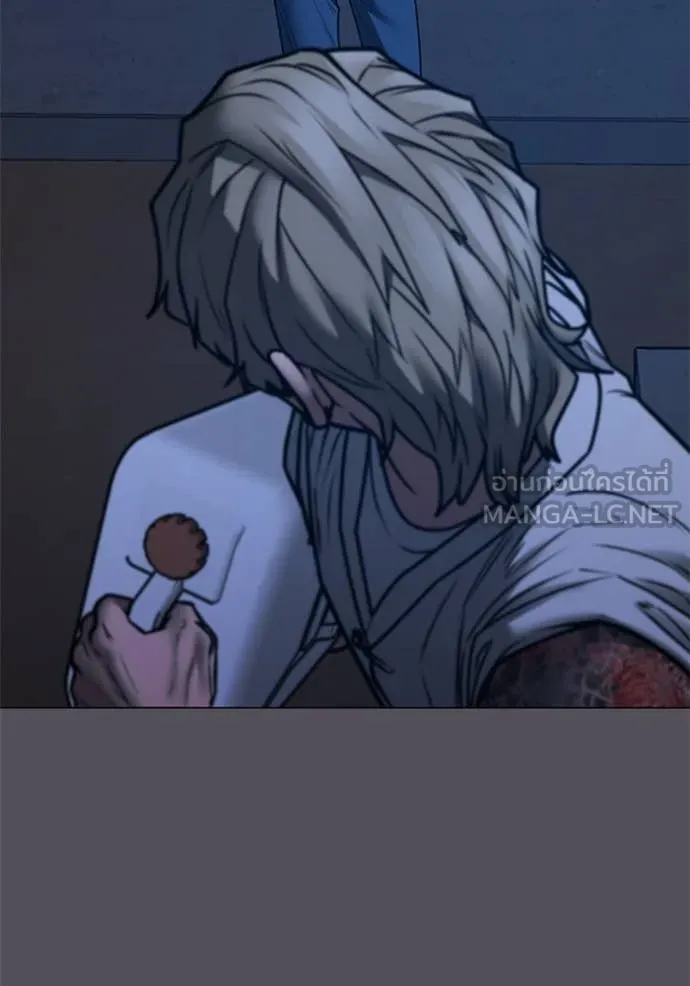 reality ตอนที่ 166 รูปที่ 78