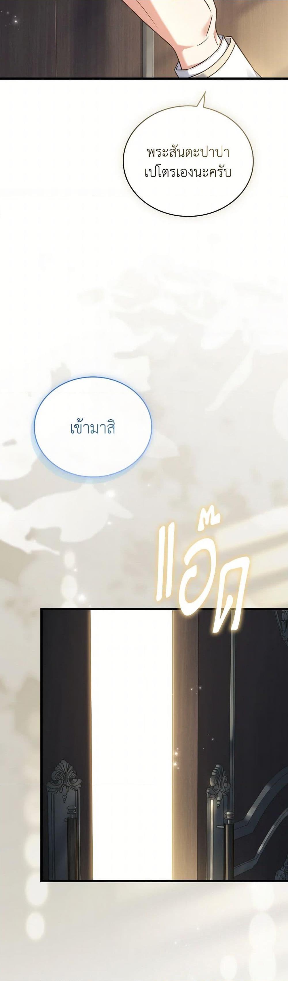 Manga-lc-com อ่านมังงะ อ่านการ์ตูน ออนไลน์ ฟรี The Price Of Breaking Up ตอนที่ 1 2 3 4 5 6 7 8 9 10 11 12 13 14 ฟรี ไม่มีโฆษณา Manga-lc - อ่าน มังงะ อ่าน การ์ตูน ออนไลน์ อ่านมังงะ ฟรี
