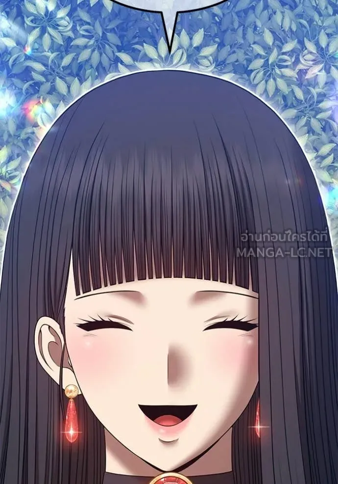 +99 ท่อนไม้ ตอนที่ 189 รูปที่ 45