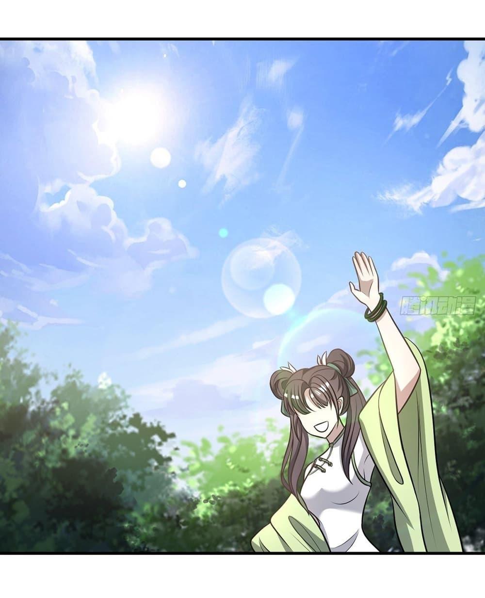 Manga-lc-com อ่านมังงะ อ่านการ์ตูน ออนไลน์ ฟรี Invincible After a Hundred Years of Seclusion ตอนที่ 1 2 3 4 5 6 7 8 9 10 11 12 13 14 ฟรี ไม่มีโฆษณา Manga-lc - อ่าน มังงะ อ่าน การ์ตูน ออนไลน์ อ่านมังงะ ฟรี