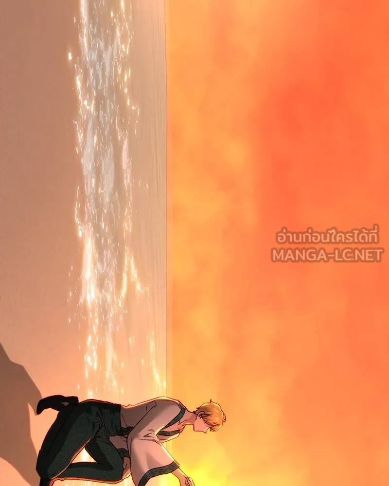 เจ้าหญิงคลั่งแห่งวังหลวง ตอนที่ 79 รูปที่ 99