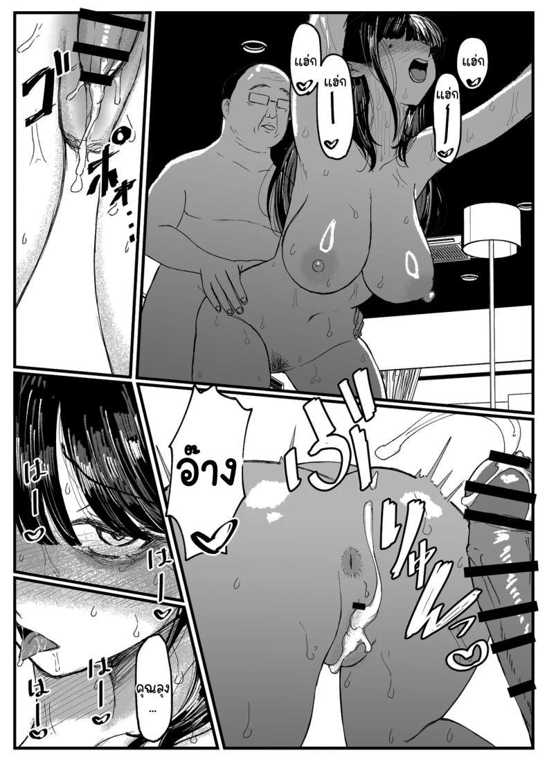 Doujin-Lc- อ่าน โดจิน มังฮวา เกาหลี ญี่ปุ่น จีน แปลไทย ที่หลังอย่าเมินกันสิ [JUNN Ku Don] Netorare Bae 1 ~YouCha Kanojo no SNS Netorare Kiroku~ ตอนที่ 1 2 3 4 5 6 7 8 9 10 11 12 13 14 ฟรี ไม่มีโฆษณา อ่าน โดจิน Manhwa เกาหลี ญี่ปุ่น จีน เรามีครบ คัดมาให้เน้นๆ โดจิน 18+ รับประกันความฟินโดย  Doujin Lc
