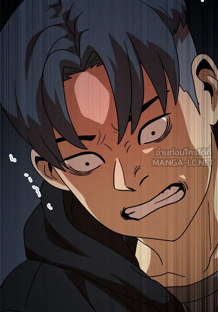 Double Click ตอนที่ 46 รูปที่ 150