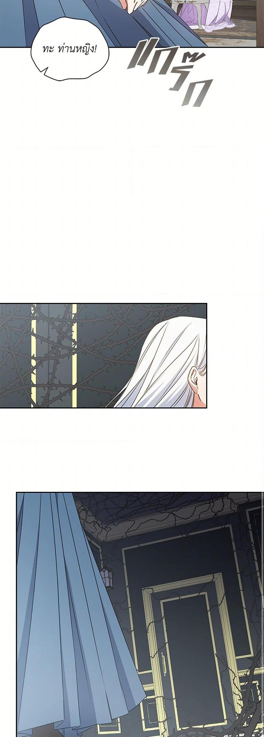 Manga-lc-com อ่านมังงะ อ่านการ์ตูน ออนไลน์ ฟรี I’ll Change My Fate To Be Executed ตอนที่ 1 2 3 4 5 6 7 8 9 10 11 12 13 14 ฟรี ไม่มีโฆษณา Manga-lc - อ่าน มังงะ อ่าน การ์ตูน ออนไลน์ อ่านมังงะ ฟรี