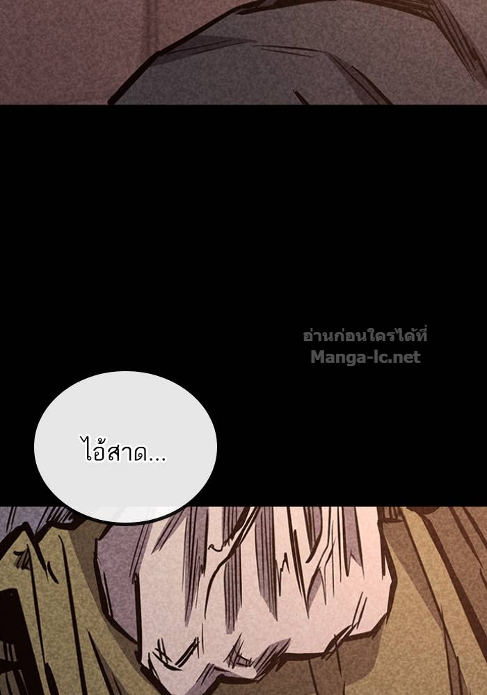 Doujin-Lc- อ่าน โดจิน มังฮวา เกาหลี ญี่ปุ่น จีน แปลไทย HECTOPASCAL ตอนที่ 1 2 3 4 5 6 7 8 9 10 11 12 13 14 ฟรี ไม่มีโฆษณา อ่าน โดจิน Manhwa เกาหลี ญี่ปุ่น จีน เรามีครบ คัดมาให้เน้นๆ โดจิน 18+ รับประกันความฟินโดย Doujin Lc