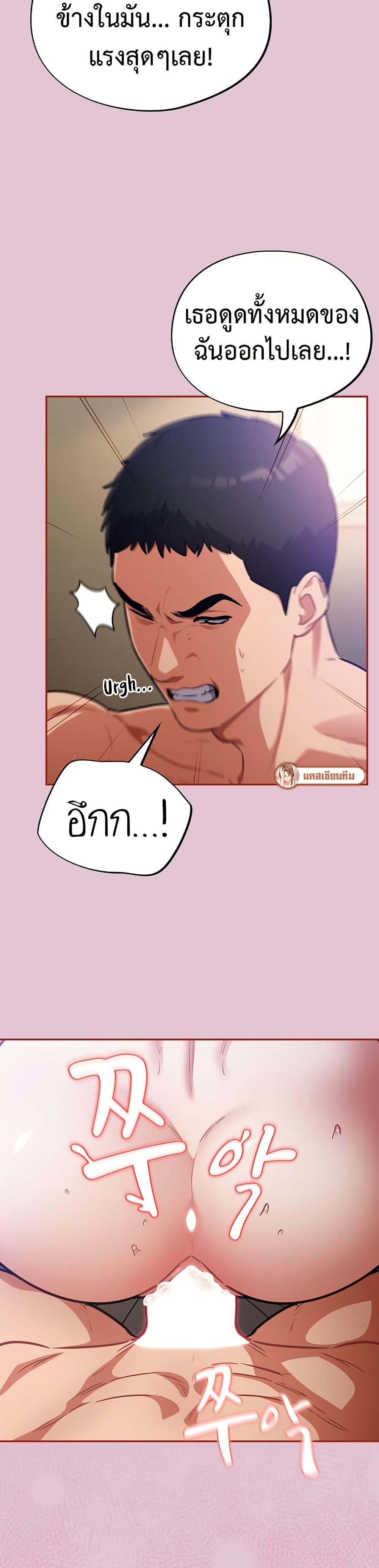 Doujin-Lc- อ่าน โดจิน มังฮวา เกาหลี ญี่ปุ่น จีน แปลไทย Idiot Virus ตอนที่ 1 2 3 4 5 6 7 8 9 10 11 12 13 14 ฟรี ไม่มีโฆษณา อ่าน โดจิน Manhwa เกาหลี ญี่ปุ่น จีน เรามีครบ คัดมาให้เน้นๆ โดจิน 18+ รับประกันความฟินโดย  Doujin Lc