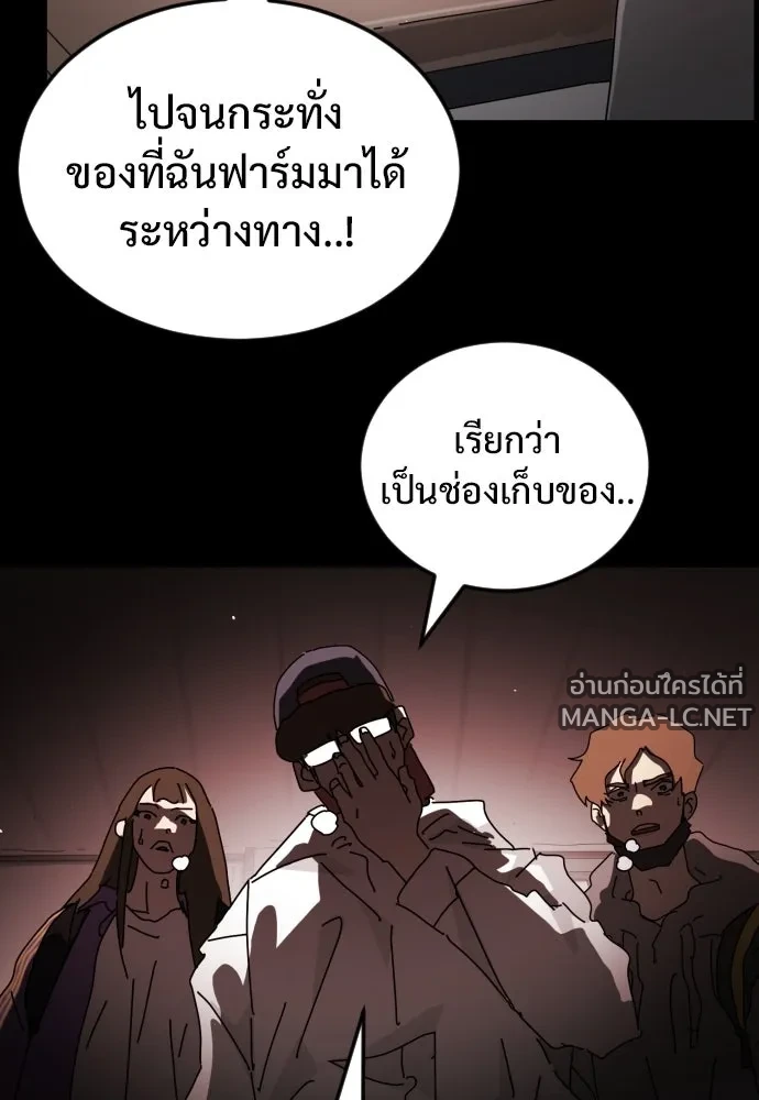 Manga-lc-com อ่านมังงะ อ่านการ์ตูน ออนไลน์ ฟรี วันดีคืนดี โซลก็ ตอนที่ 1 2 3 4 5 6 7 8 9 10 11 12 13 14 ฟรี ไม่มีโฆษณา Manga-lc - อ่าน มังงะ อ่าน การ์ตูน ออนไลน์ อ่านมังงะ ฟรี