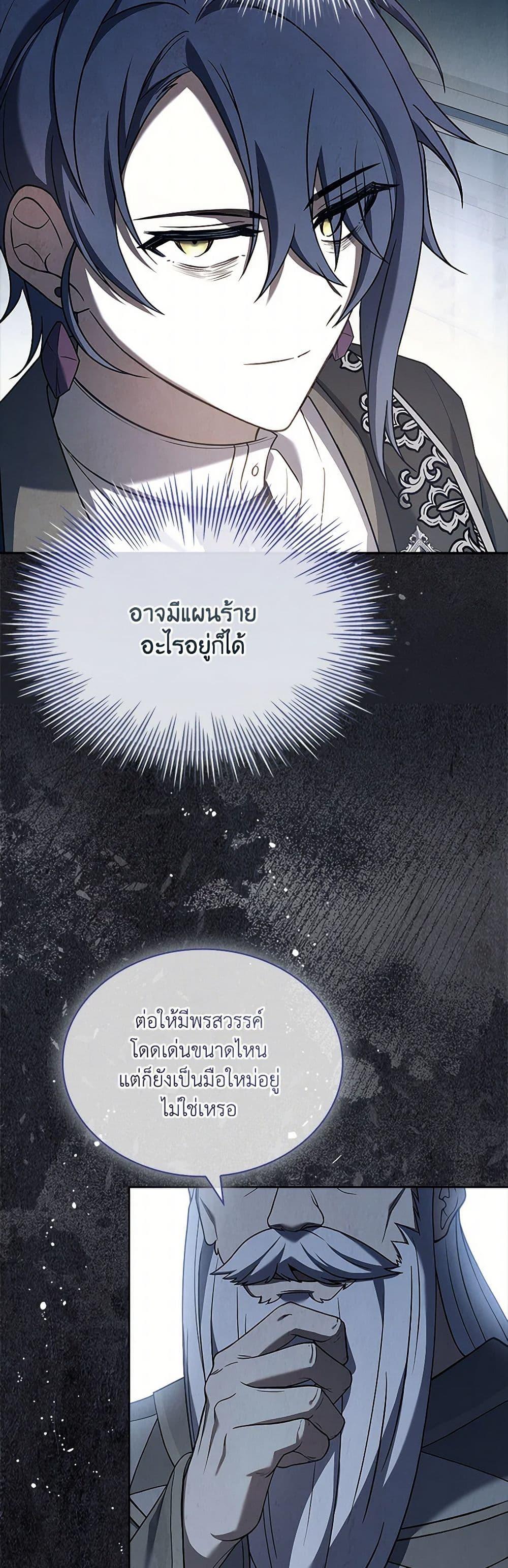 Manga-lc-com อ่านมังงะ อ่านการ์ตูน ออนไลน์ ฟรี Happy Sea World ตอนที่ 1 2 3 4 5 6 7 8 9 10 11 12 13 14 ฟรี ไม่มีโฆษณา Manga-lc - อ่าน มังงะ อ่าน การ์ตูน ออนไลน์ อ่านมังงะ ฟรี