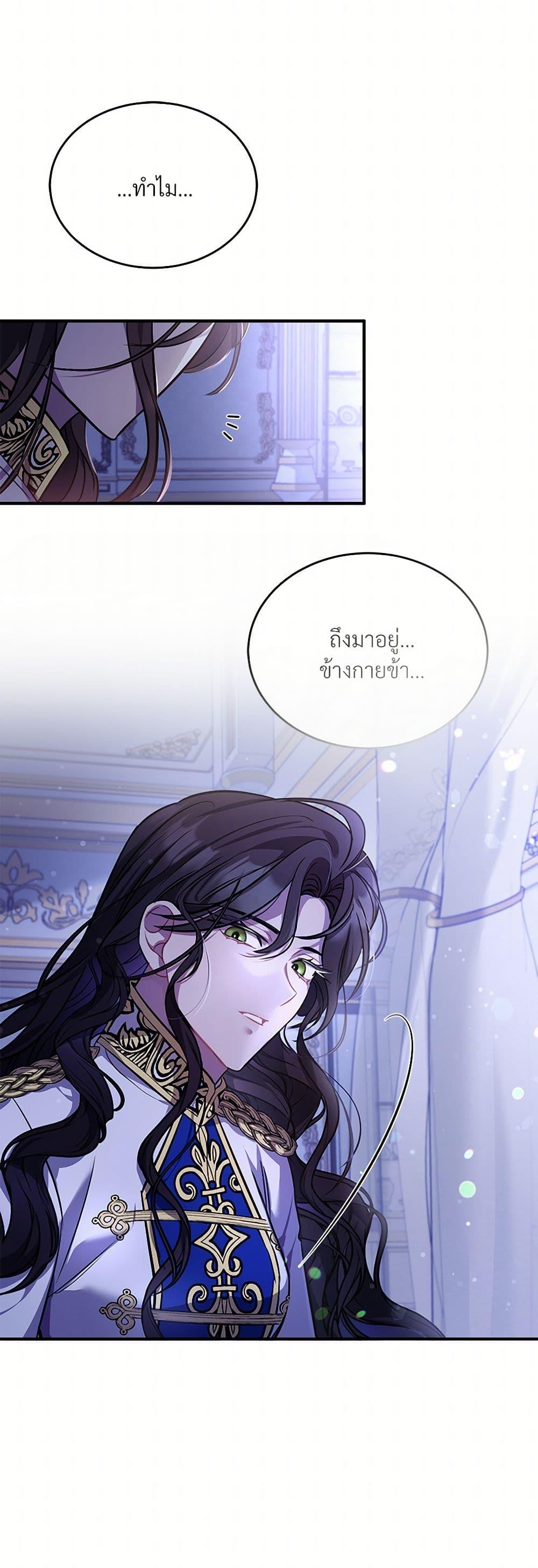 Manga-lc-com อ่านมังงะ อ่านการ์ตูน ออนไลน์ ฟรี The Night Without Shadows ตอนที่ 1 2 3 4 5 6 7 8 9 10 11 12 13 14 ฟรี ไม่มีโฆษณา Manga-lc - อ่าน มังงะ อ่าน การ์ตูน ออนไลน์ อ่านมังงะ ฟรี