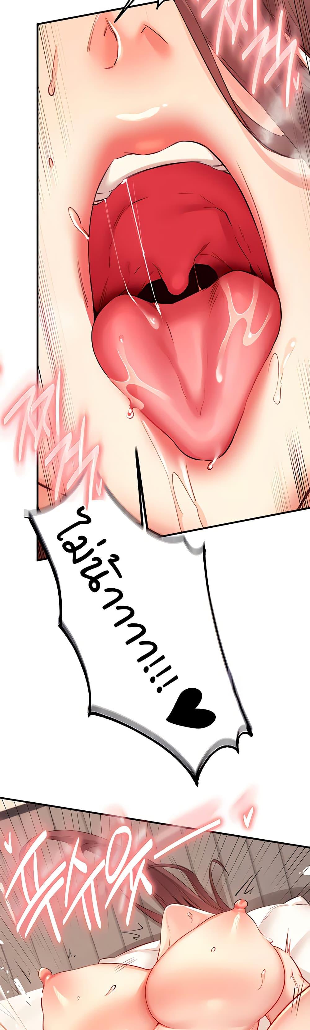 Doujin-Lc- อ่าน โดจิน มังฮวา เกาหลี ญี่ปุ่น จีน แปลไทย An Introduction to MILFs ตอนที่ 1 2 3 4 5 6 7 8 9 10 11 12 13 14 ฟรี ไม่มีโฆษณา อ่าน โดจิน Manhwa เกาหลี ญี่ปุ่น จีน เรามีครบ คัดมาให้เน้นๆ โดจิน 18+ รับประกันความฟินโดย  Doujin Lc