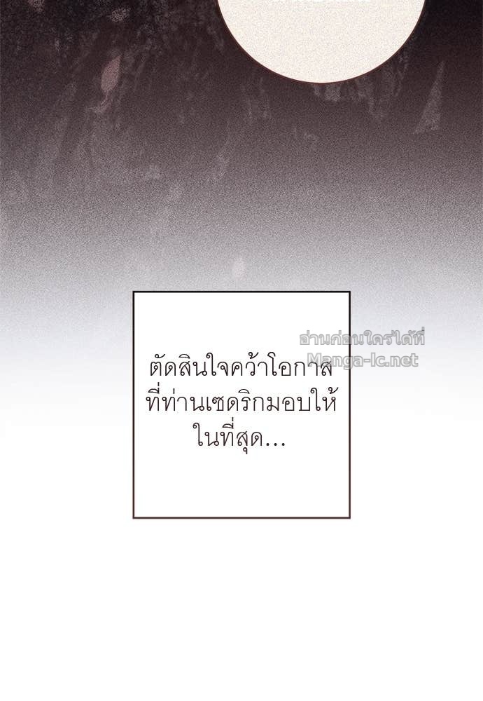 Doujin-Lc- อ่าน โดจิน มังฮวา เกาหลี ญี่ปุ่น จีน แปลไทย อยากได้ ก็เอาไป ตอนที่ 1 2 3 4 5 6 7 8 9 10 11 12 13 14 ฟรี ไม่มีโฆษณา อ่าน โดจิน Manhwa เกาหลี ญี่ปุ่น จีน เรามีครบ คัดมาให้เน้นๆ โดจิน 18+ รับประกันความฟินโดย Doujin Lc