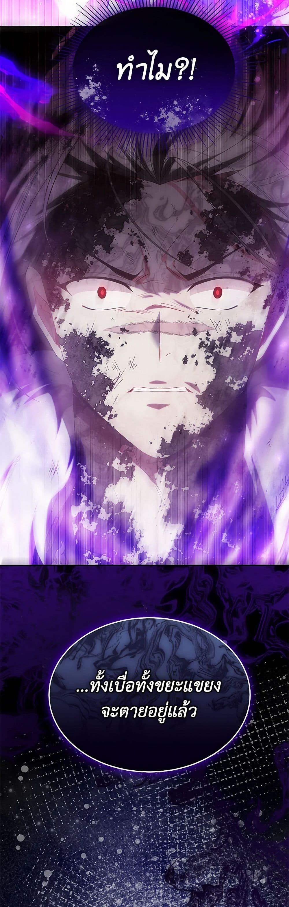 Manga-lc-com อ่านมังงะ อ่านการ์ตูน ออนไลน์ ฟรี The Real Daughter Is Back ตอนที่ 1 2 3 4 5 6 7 8 9 10 11 12 13 14 ฟรี ไม่มีโฆษณา Manga-lc - อ่าน มังงะ อ่าน การ์ตูน ออนไลน์ อ่านมังงะ ฟรี