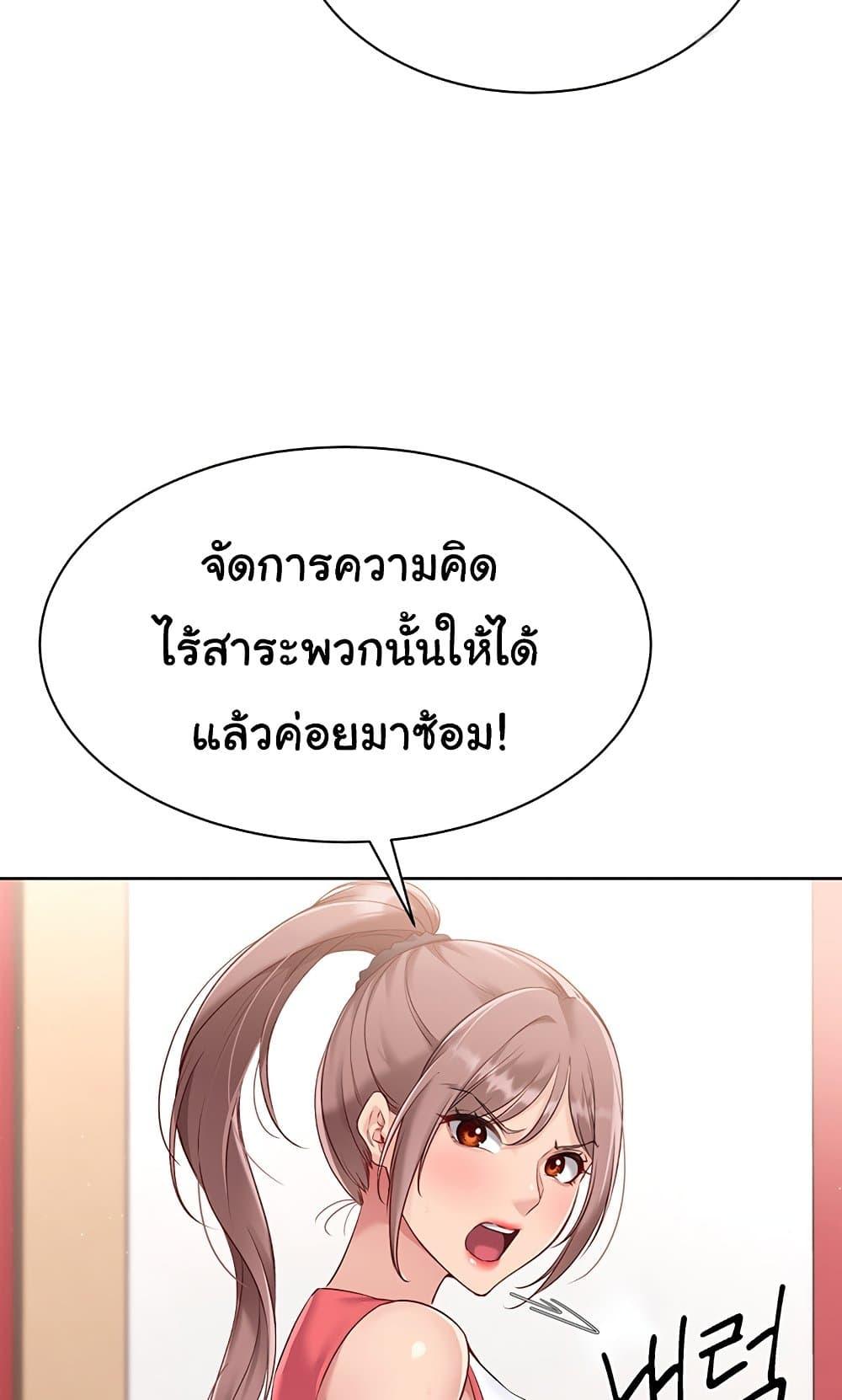 Doujin-Lc- อ่าน โดจิน มังฮวา เกาหลี ญี่ปุ่น จีน แปลไทย Set Up ตอนที่ 1 2 3 4 5 6 7 8 9 10 11 12 13 14 ฟรี ไม่มีโฆษณา อ่าน โดจิน Manhwa เกาหลี ญี่ปุ่น จีน เรามีครบ คัดมาให้เน้นๆ โดจิน 18+ รับประกันความฟินโดย  Doujin Lc