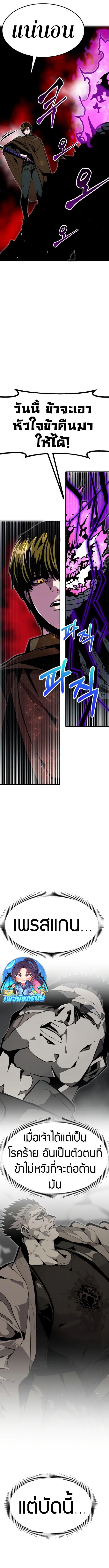 Manga-lc-com อ่านมังงะ อ่านการ์ตูน ออนไลน์ ฟรี Worthless Regression ตอนที่ 1 2 3 4 5 6 7 8 9 10 11 12 13 14 ฟรี ไม่มีโฆษณา Manga-lc - อ่าน มังงะ อ่าน การ์ตูน ออนไลน์ อ่านมังงะ ฟรี