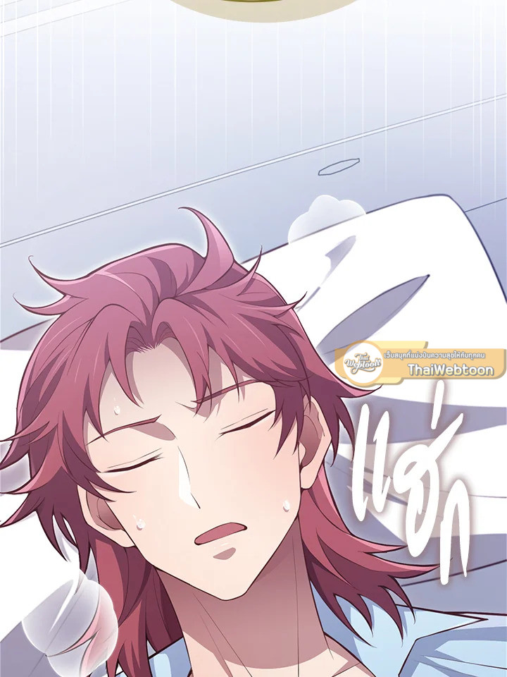 Manga-lc-com อ่านมังงะ อ่านการ์ตูน ออนไลน์ ฟรี The Lord of Coins ตอนที่ 1 2 3 4 5 6 7 8 9 10 11 12 13 14 ฟรี ไม่มีโฆษณา Manga-lc - อ่าน มังงะ อ่าน การ์ตูน ออนไลน์ อ่านมังงะ ฟรี