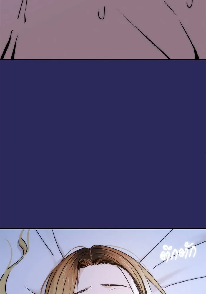 โชคชะตานำพารัก ตอนที่ 77 คุณทำเต็มที่แล้วค่ะ รูปที่ 37