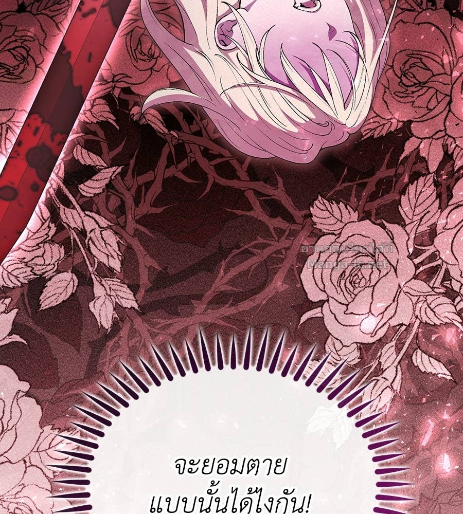 Doujin-Lc- อ่าน โดจิน มังฮวา เกาหลี ญี่ปุ่น จีน แปลไทย คิดว่าการบิดเบือนต้นฉบับ มันทำได้ง่าย ๆ หรือไง ตอนที่ 1 2 3 4 5 6 7 8 9 10 11 12 13 14 ฟรี ไม่มีโฆษณา อ่าน โดจิน Manhwa เกาหลี ญี่ปุ่น จีน เรามีครบ คัดมาให้เน้นๆ โดจิน 18+ รับประกันความฟินโดย Doujin Lc