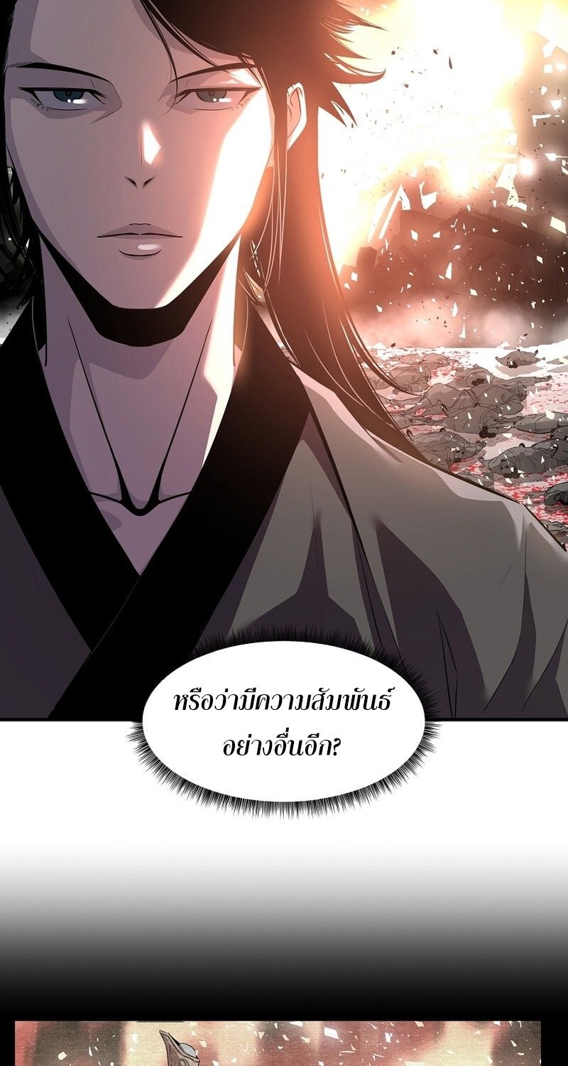 Manga-lc-com อ่านมังงะ อ่านการ์ตูน ออนไลน์ ฟรี The Best Martial Arts Instructor In The World ตอนที่ 1 2 3 4 5 6 7 8 9 10 11 12 13 14 ฟรี ไม่มีโฆษณา Manga-lc - อ่าน มังงะ อ่าน การ์ตูน ออนไลน์ อ่านมังงะ ฟรี
