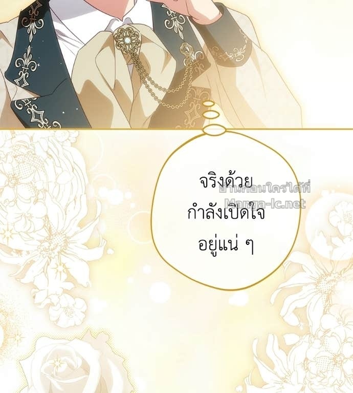 Doujin-Lc- อ่าน โดจิน มังฮวา เกาหลี ญี่ปุ่น จีน แปลไทย แกรนด์ดัชเชสล็อกมง ตอนที่ 1 2 3 4 5 6 7 8 9 10 11 12 13 14 ฟรี ไม่มีโฆษณา อ่าน โดจิน Manhwa เกาหลี ญี่ปุ่น จีน เรามีครบ คัดมาให้เน้นๆ โดจิน 18+ รับประกันความฟินโดย Doujin Lc
