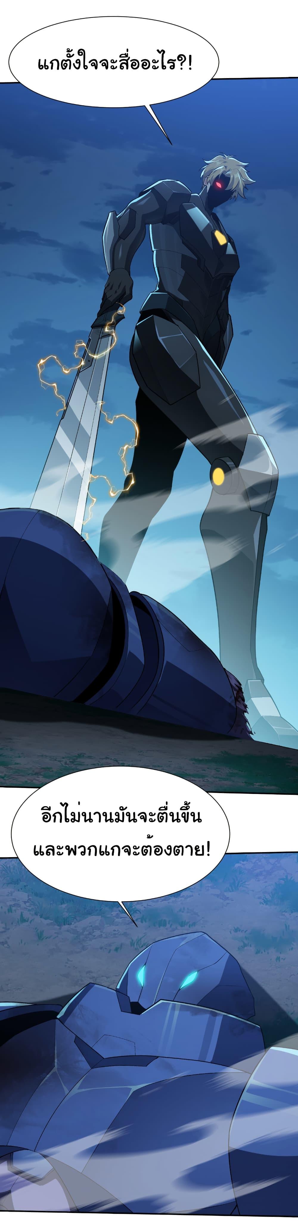 Manga-lc-com อ่านมังงะ อ่านการ์ตูน ออนไลน์ ฟรี Start evolution from koi to dragon ตอนที่ 1 2 3 4 5 6 7 8 9 10 11 12 13 14 ฟรี ไม่มีโฆษณา Manga-lc - อ่าน มังงะ อ่าน การ์ตูน ออนไลน์ อ่านมังงะ ฟรี