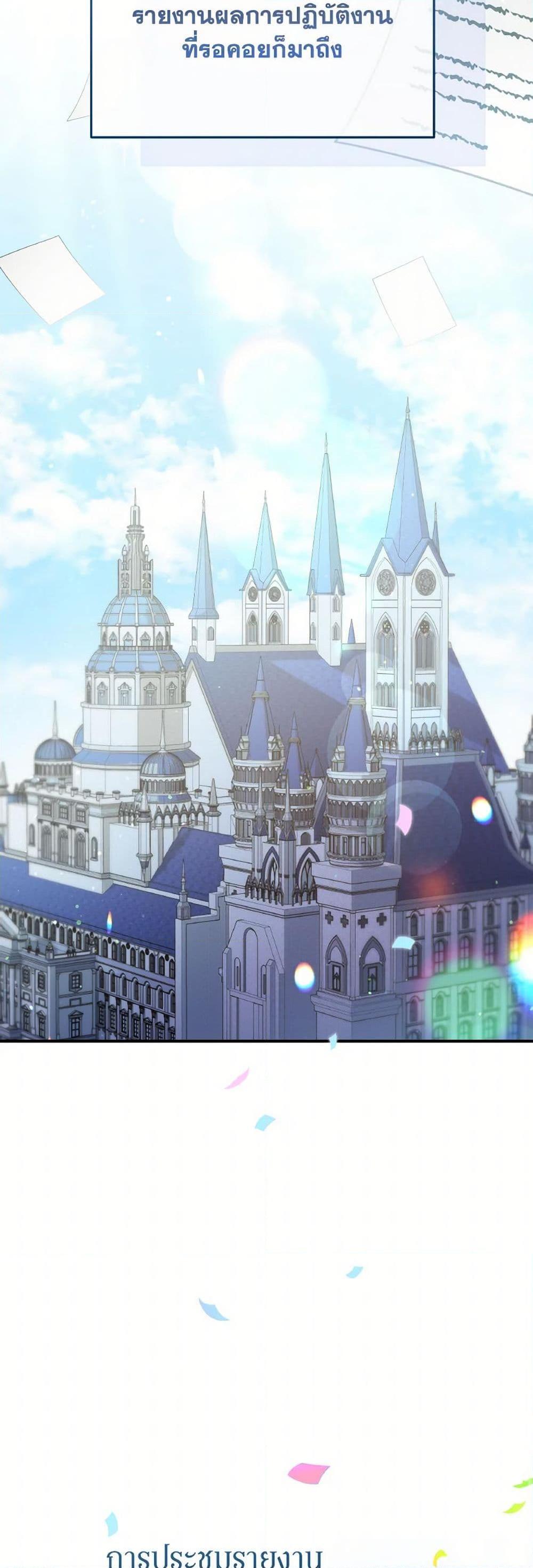 Manga-lc-com อ่านมังงะ อ่านการ์ตูน ออนไลน์ ฟรี I’m Not the Final Boss’ Lover ตอนที่ 1 2 3 4 5 6 7 8 9 10 11 12 13 14 ฟรี ไม่มีโฆษณา Manga-lc - อ่าน มังงะ อ่าน การ์ตูน ออนไลน์ อ่านมังงะ ฟรี