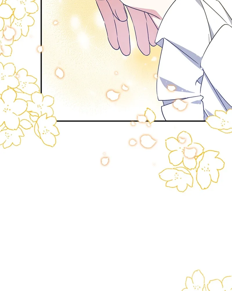 ภารกิจไล่ตามลุค บีเชล ตอนที่ 23 รูปที่ 55