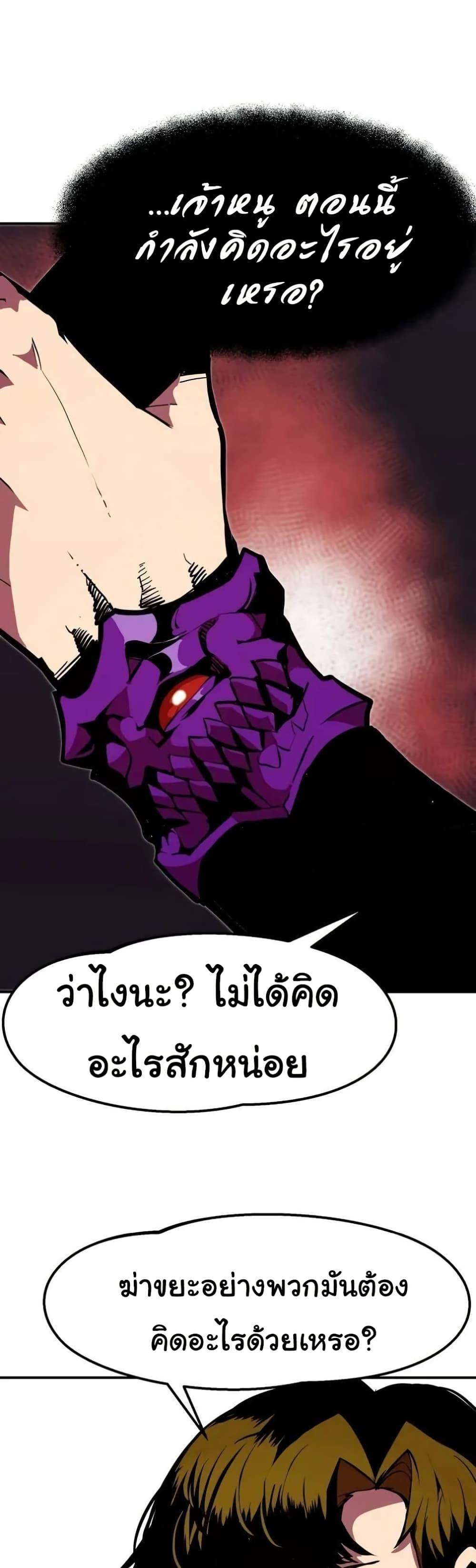 Manga-lc-com อ่านมังงะ อ่านการ์ตูน ออนไลน์ ฟรี Worthless Regression ตอนที่ 1 2 3 4 5 6 7 8 9 10 11 12 13 14 ฟรี ไม่มีโฆษณา Manga-lc - อ่าน มังงะ อ่าน การ์ตูน ออนไลน์ อ่านมังงะ ฟรี