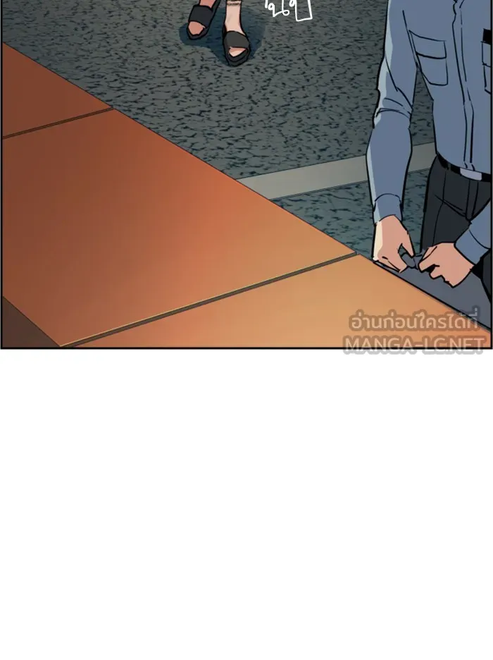 พี่ชายสายบอดี้การ์ด ตอนที่ 28 รูปที่ 36