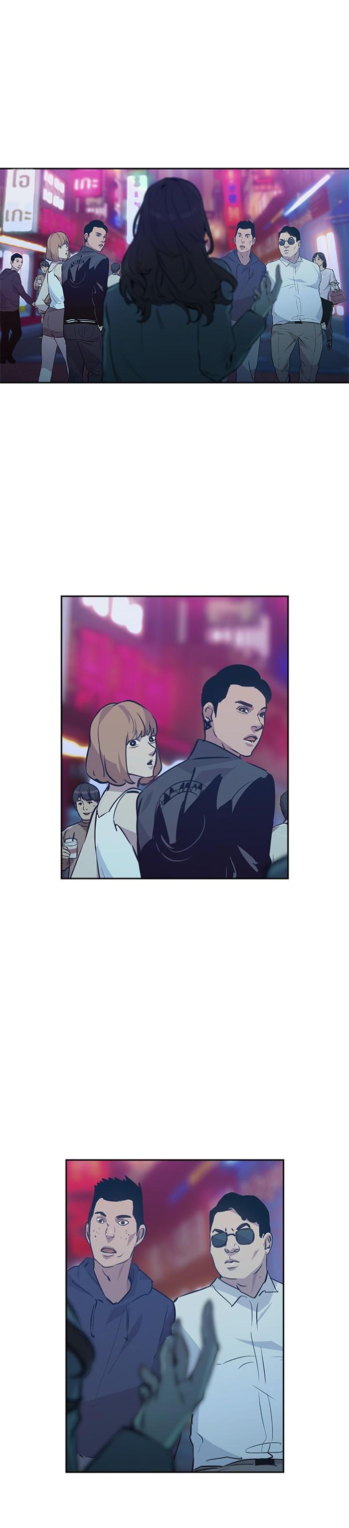 Manga-lc-com อ่านมังงะ อ่านการ์ตูน ออนไลน์ ฟรี The World Is Money and Power กลโกงโลกพนัน ตอนที่ 1 2 3 4 5 6 7 8 9 10 11 12 13 14 ฟรี ไม่มีโฆษณา Manga-lc - อ่าน มังงะ อ่าน การ์ตูน ออนไลน์ อ่านมังงะ ฟรี