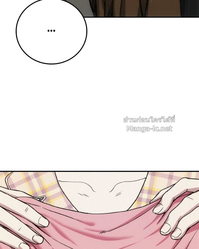 Doujin-Lc- อ่าน โดจิน มังฮวา เกาหลี ญี่ปุ่น จีน แปลไทย บอกมาค่าตัวเท่าไหร่ ตอนที่ 1 2 3 4 5 6 7 8 9 10 11 12 13 14 ฟรี ไม่มีโฆษณา อ่าน โดจิน Manhwa เกาหลี ญี่ปุ่น จีน เรามีครบ คัดมาให้เน้นๆ โดจิน 18+ รับประกันความฟินโดย Doujin Lc