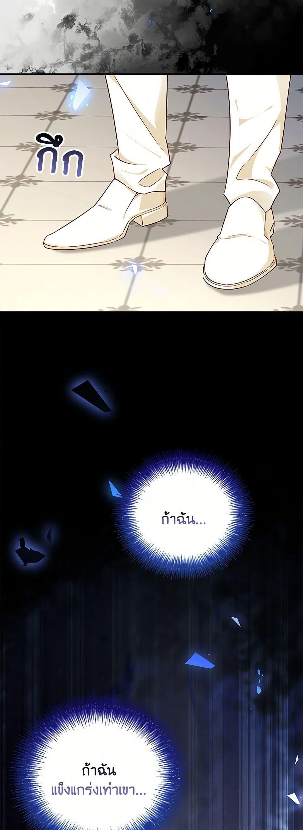 Manga-lc-com อ่านมังงะ อ่านการ์ตูน ออนไลน์ ฟรี After the Frozen Heart Melts ตอนที่ 1 2 3 4 5 6 7 8 9 10 11 12 13 14 ฟรี ไม่มีโฆษณา Manga-lc - อ่าน มังงะ อ่าน การ์ตูน ออนไลน์ อ่านมังงะ ฟรี