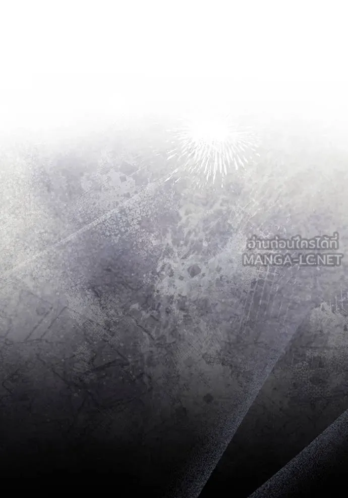 เชื่อเถอะ ฉันเป็นฮัน ตอนที่ 44 รูปที่ 36