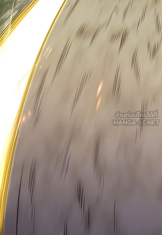 ชำแหละอะคาเดมีด้วยมีดแล่ปลา ตอนที่ 18 สอบกลางภาค (3) รูปที่ 57