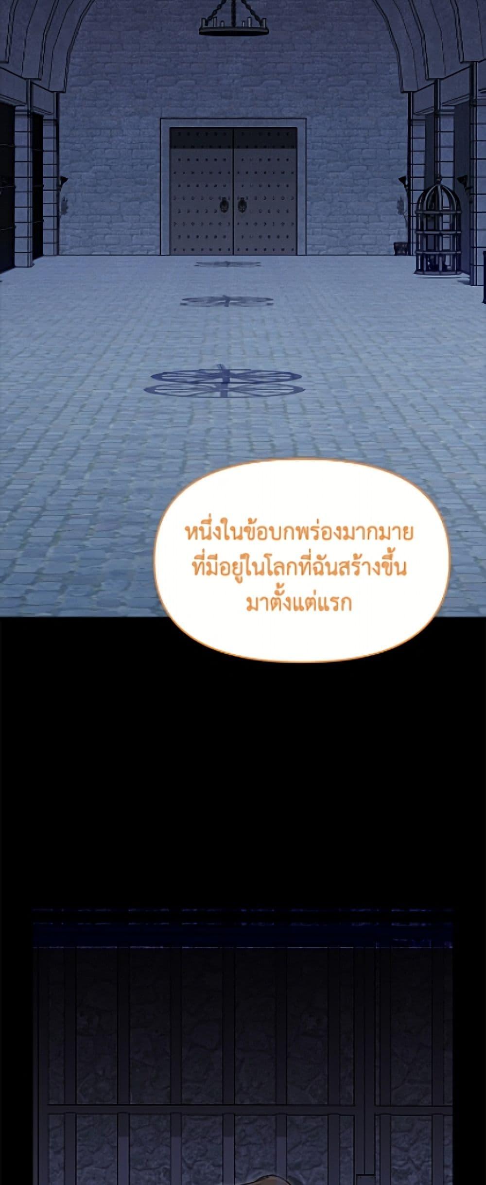 Manga-lc-com อ่านมังงะ อ่านการ์ตูน ออนไลน์ ฟรี I’d Rather Abandon You Than Be Abandoned ตอนที่ 1 2 3 4 5 6 7 8 9 10 11 12 13 14 ฟรี ไม่มีโฆษณา Manga-lc - อ่าน มังงะ อ่าน การ์ตูน ออนไลน์ อ่านมังงะ ฟรี