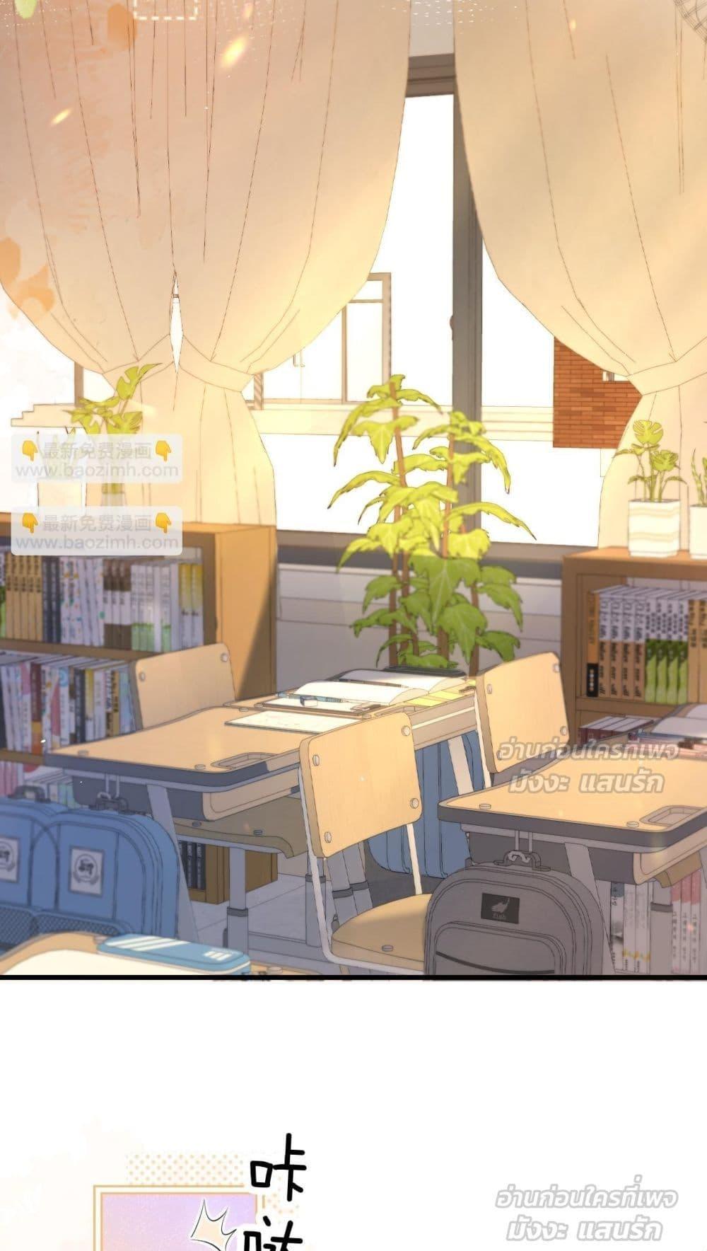 Manga-lc-com อ่านมังงะ อ่านการ์ตูน ออนไลน์ ฟรี CanYouHearMe ตอนที่ 1 2 3 4 5 6 7 8 9 10 11 12 13 14 ฟรี ไม่มีโฆษณา Manga-lc - อ่าน มังงะ อ่าน การ์ตูน ออนไลน์ อ่านมังงะ ฟรี