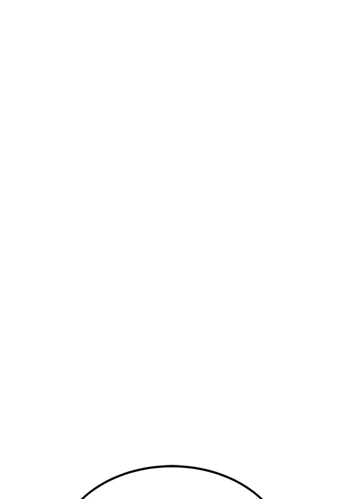 ไอ้เพลเยอร์นั่น ฉันฆ่ามันเอง ตอนที่ 28 รูปที่ 91