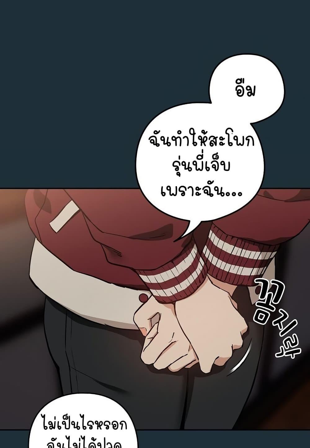 Doujin-Lc- อ่าน โดจิน มังฮวา เกาหลี ญี่ปุ่น จีน แปลไทย After Work Love Affairs ตอนที่ 1 2 3 4 5 6 7 8 9 10 11 12 13 14 ฟรี ไม่มีโฆษณา อ่าน โดจิน Manhwa เกาหลี ญี่ปุ่น จีน เรามีครบ คัดมาให้เน้นๆ โดจิน 18+ รับประกันความฟินโดย  Doujin Lc