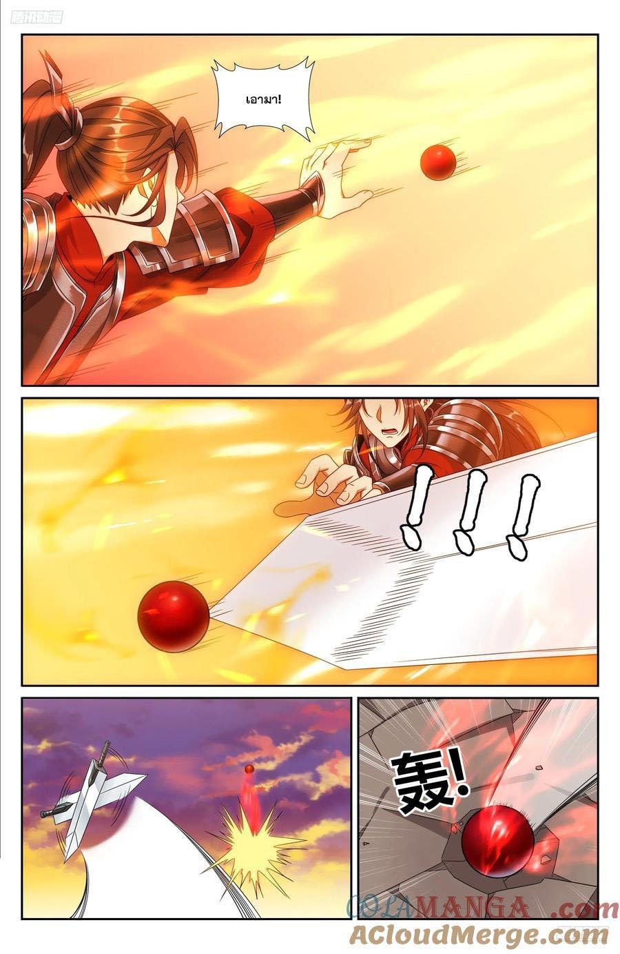 Manga-lc-com อ่านมังงะ อ่านการ์ตูน ออนไลน์ ฟรี Nightwatcher ตอนที่ 1 2 3 4 5 6 7 8 9 10 11 12 13 14 ฟรี ไม่มีโฆษณา Manga-lc - อ่าน มังงะ อ่าน การ์ตูน ออนไลน์ อ่านมังงะ ฟรี