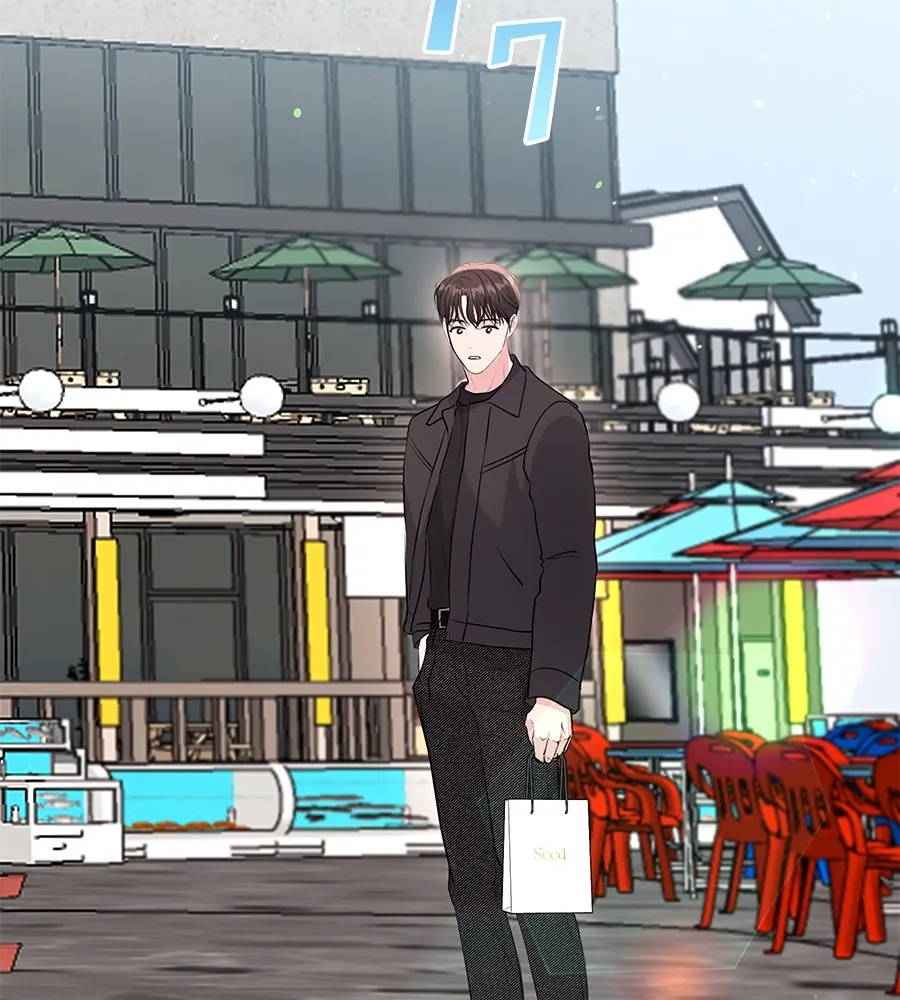 คิมหันต์นิรันดร ตอนที่ 26 รูปที่ 107