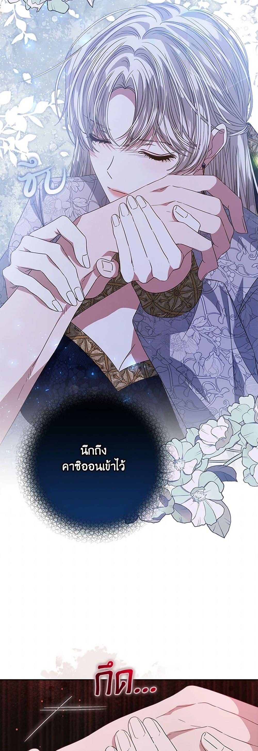 Manga-lc-com อ่านมังงะ อ่านการ์ตูน ออนไลน์ ฟรี I’m Tired of Novel Transmigration ตอนที่ 1 2 3 4 5 6 7 8 9 10 11 12 13 14 ฟรี ไม่มีโฆษณา Manga-lc - อ่าน มังงะ อ่าน การ์ตูน ออนไลน์ อ่านมังงะ ฟรี